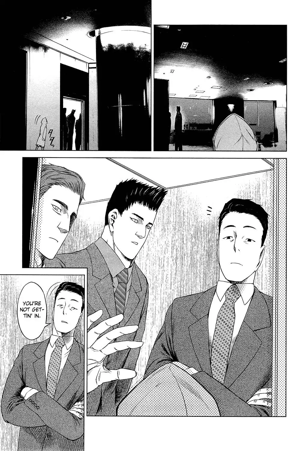 Desutoro 246 Chapter 2 22